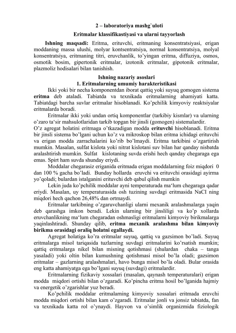 Laboratoriya mashg'uloti - Eritmalar klassifikatsiyasi va ularni tayyorlash