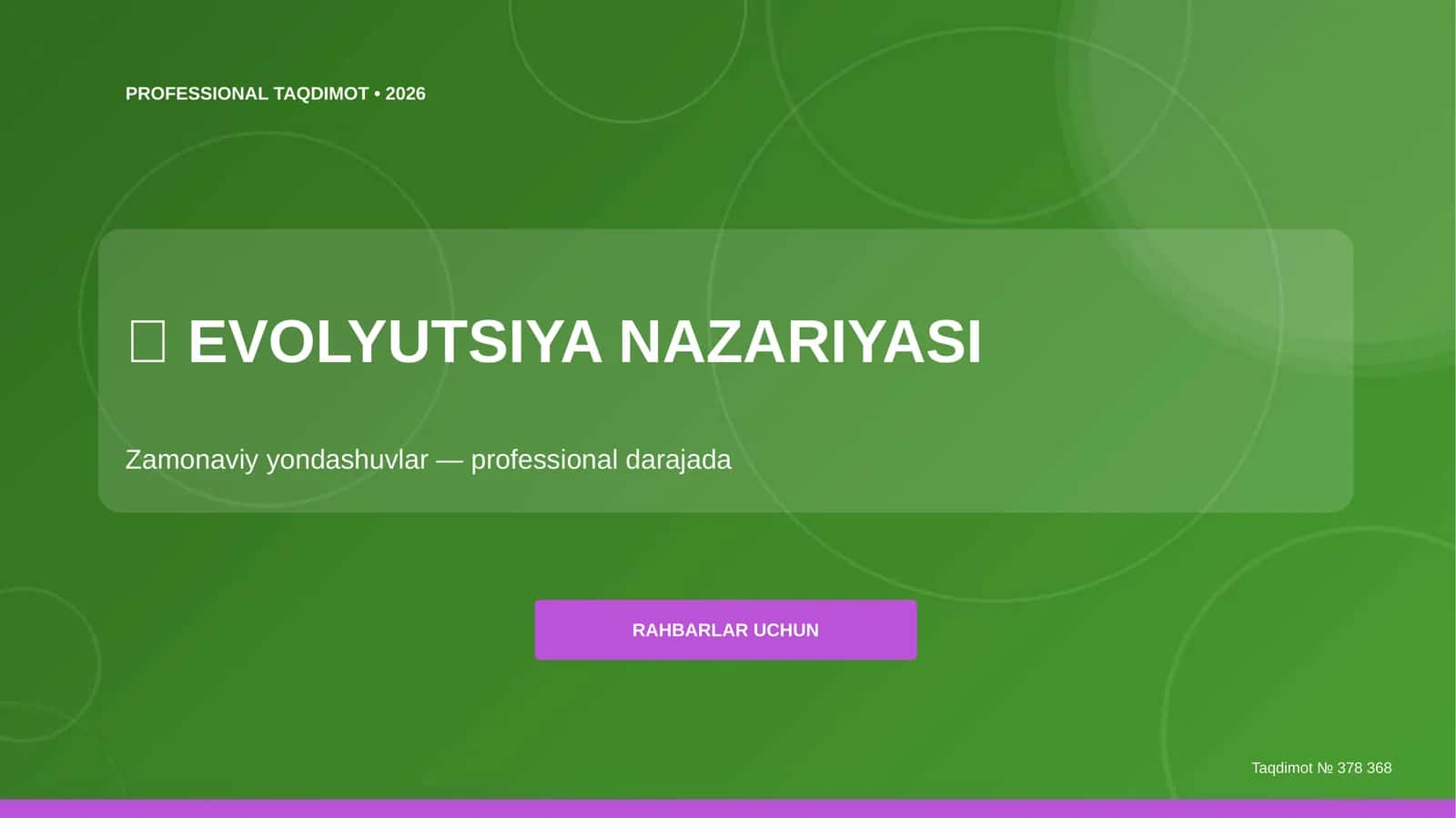 EVOLYUTSIYA NAZARIYASI