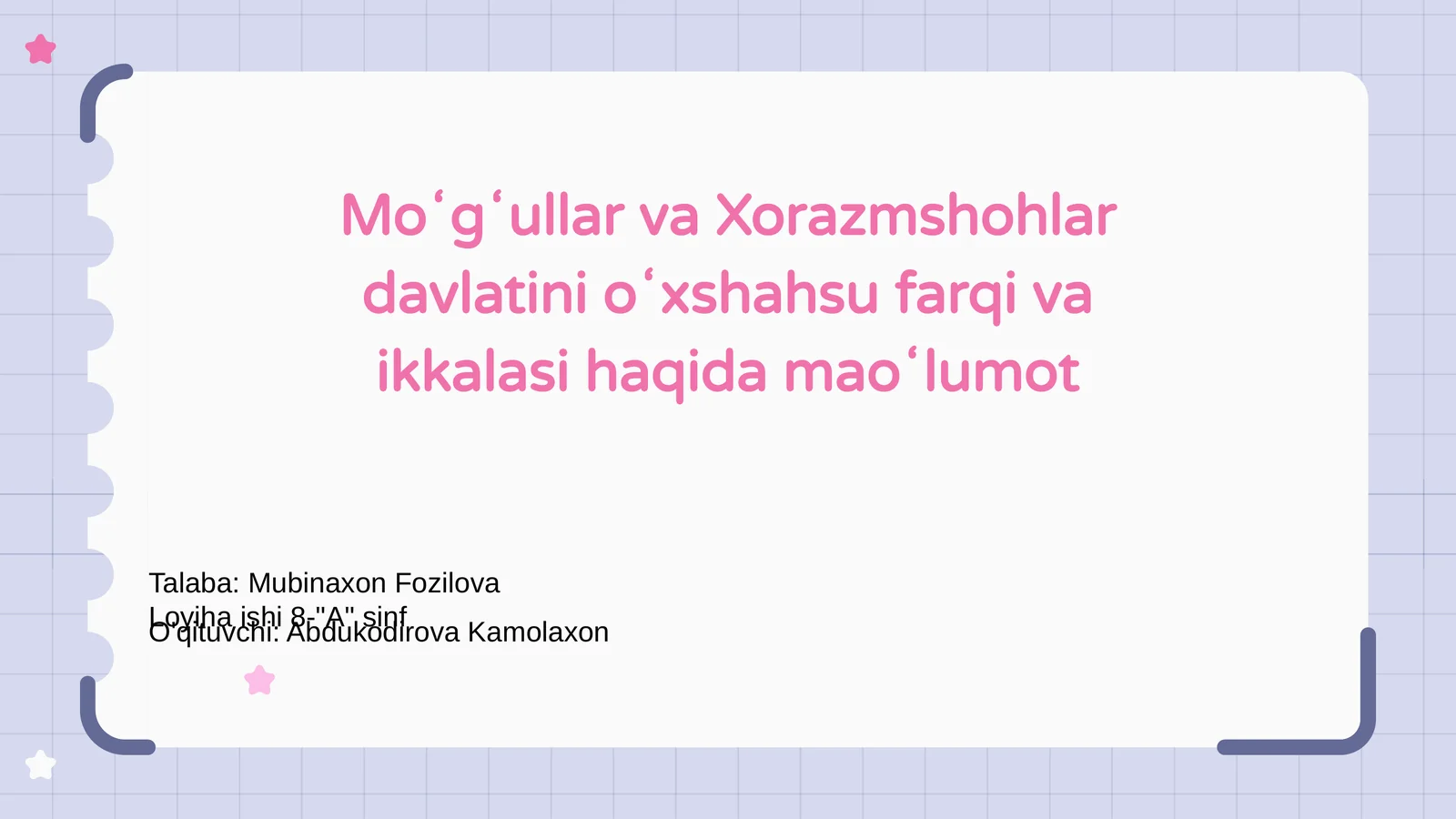 Moʻgʻullar va Xorazmshohlar davlatini oʻxshahsu farqi va ikkalasi haqida maoʻlumot