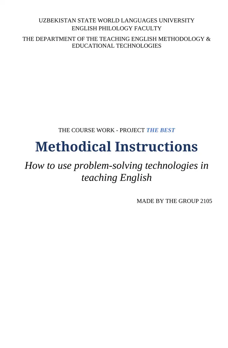 Methodical Instructions