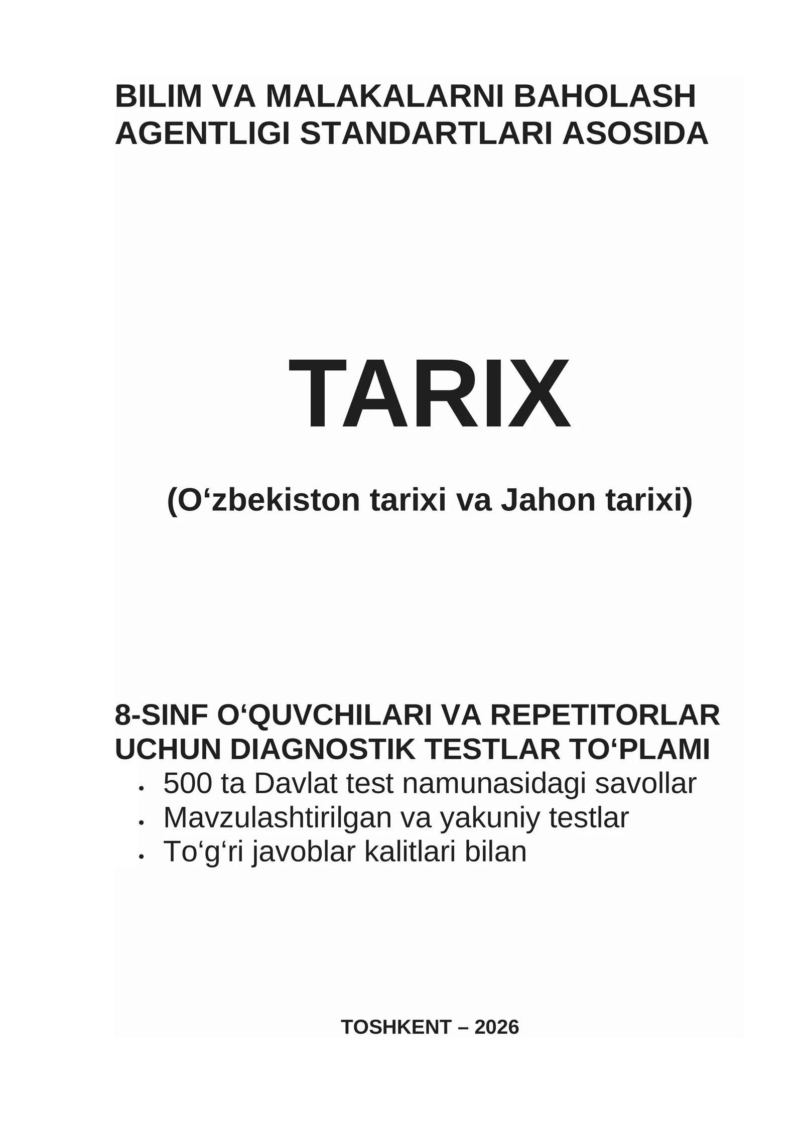 8-sinf O‘zbekiston Tarixi (DTM Standartidagi Testlar)