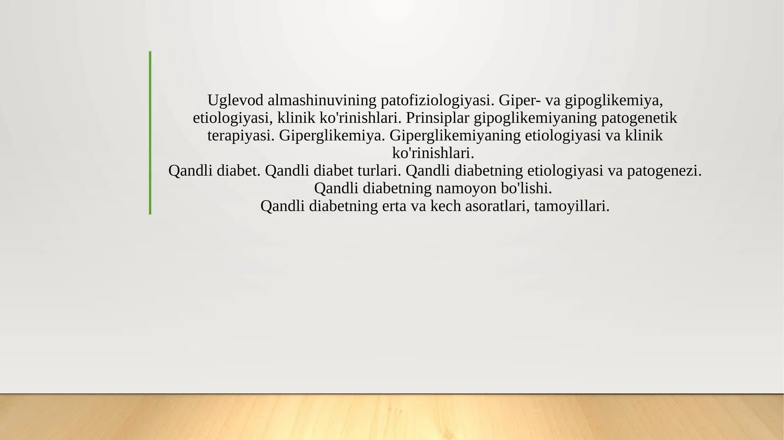 Uglevod almashinuvining patofiziologiyasi. Giper- va gipoglikemiya, etiologiyasi, klinik ko'rinishlari. Prinsiplar gipoglikemiyaning patogenetik terapiyasi. Giperglikemiya. Giperglikemiyaning etiologiyasi va klinik ko'rinishlari. Qandli diabet. Qandli diabet turlari. Qandli diabetning etiologiyasi va patogenezi. Qandli diabetning namoyon bo'lishi. Qandli diabetning erta va kech asoratlari, tamoyillari.