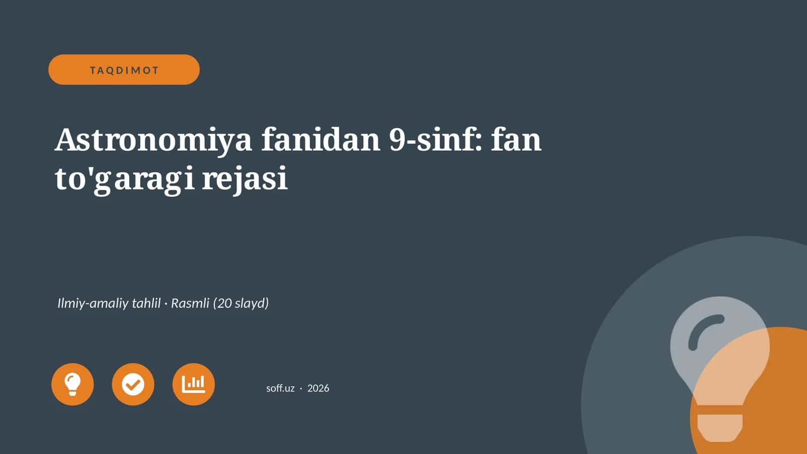 Astronomiya fanidan 9-sinf: fan to'garagi rejasi