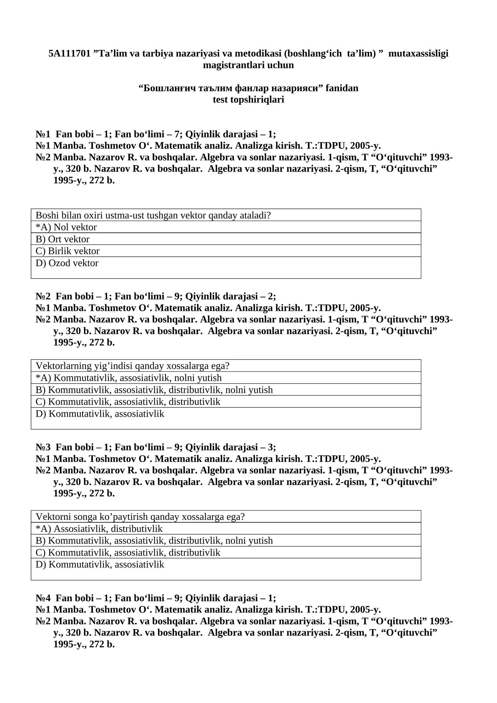 Бошланғич таълим фанлар назарияси