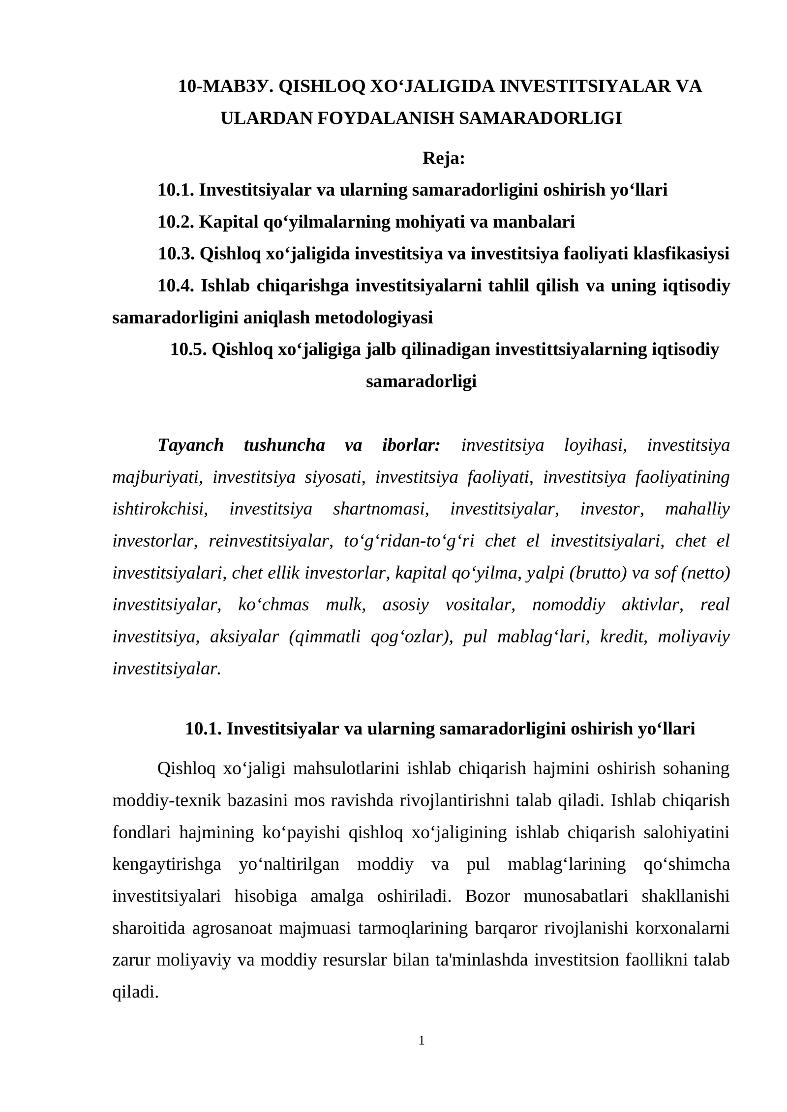 QISHLOQ XO‘JALIGIDA INVESTITSIYALAR VA ULARDAN FOYDALANISH SAMARADORLIGI