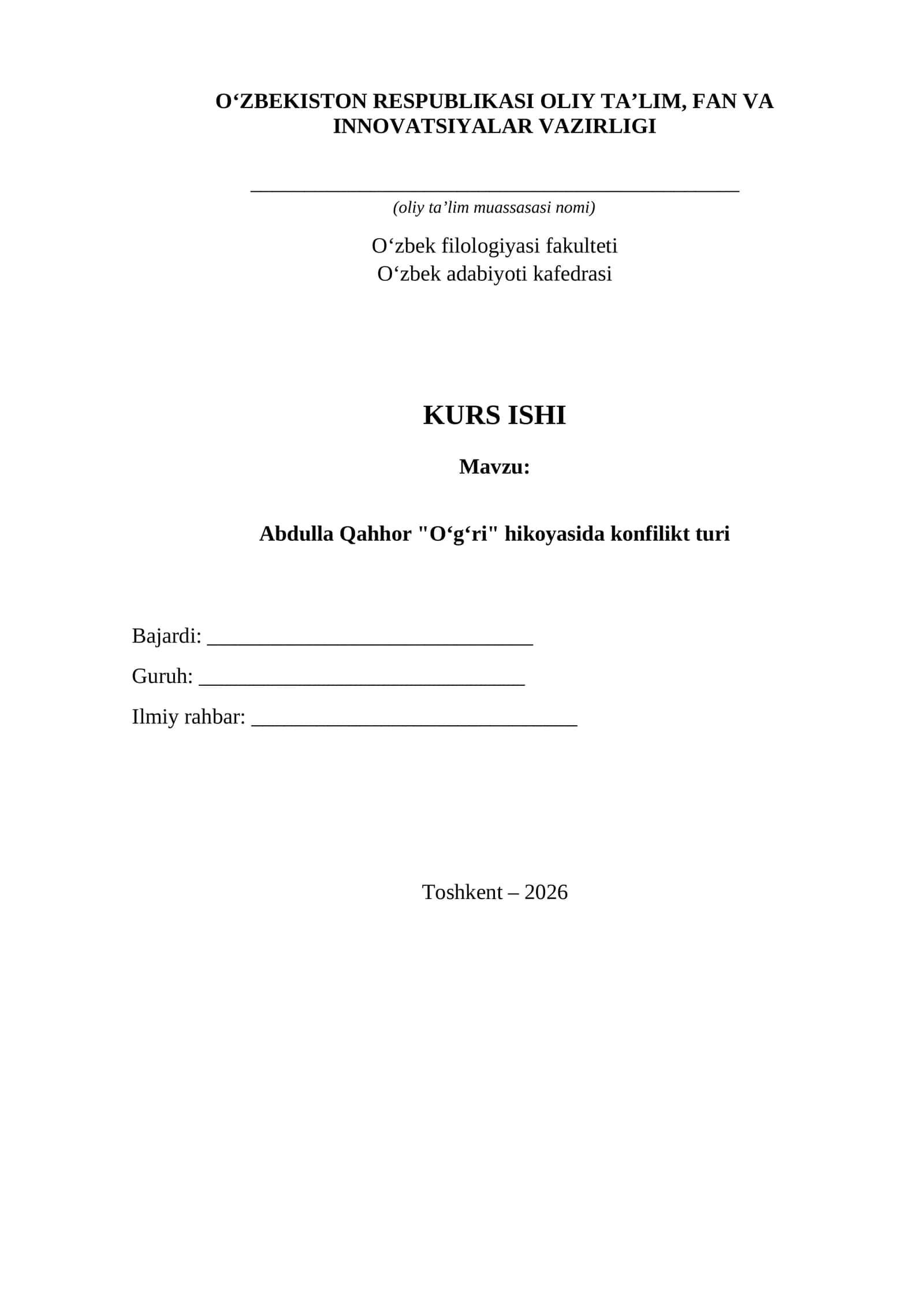 Abdulla Qahhor "Oʻgʻri" hikoyasida konfilikt turi