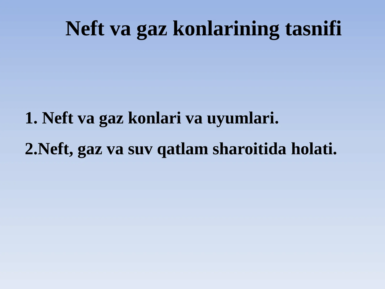 Neft va gaz konlarining tasnifi