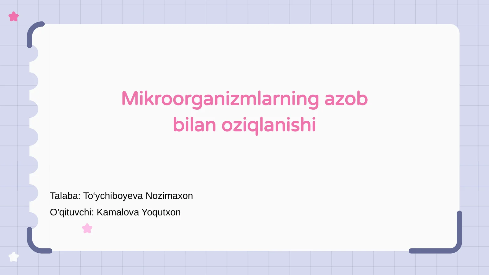 Mikroorganizmlarning azob bilan oziqlanishi