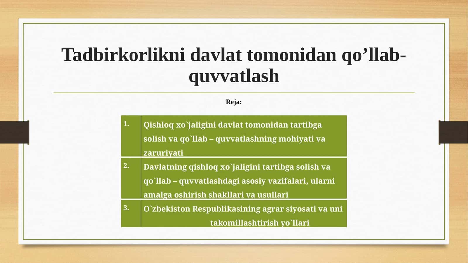 Qishloq xo`jaligini davlat tomonidan qo’llab-quvvatlash