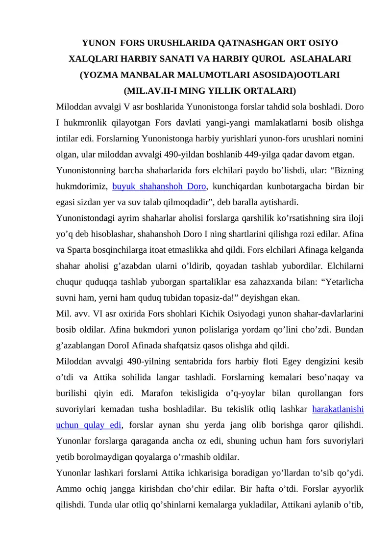 Yunon Fors Urushlari