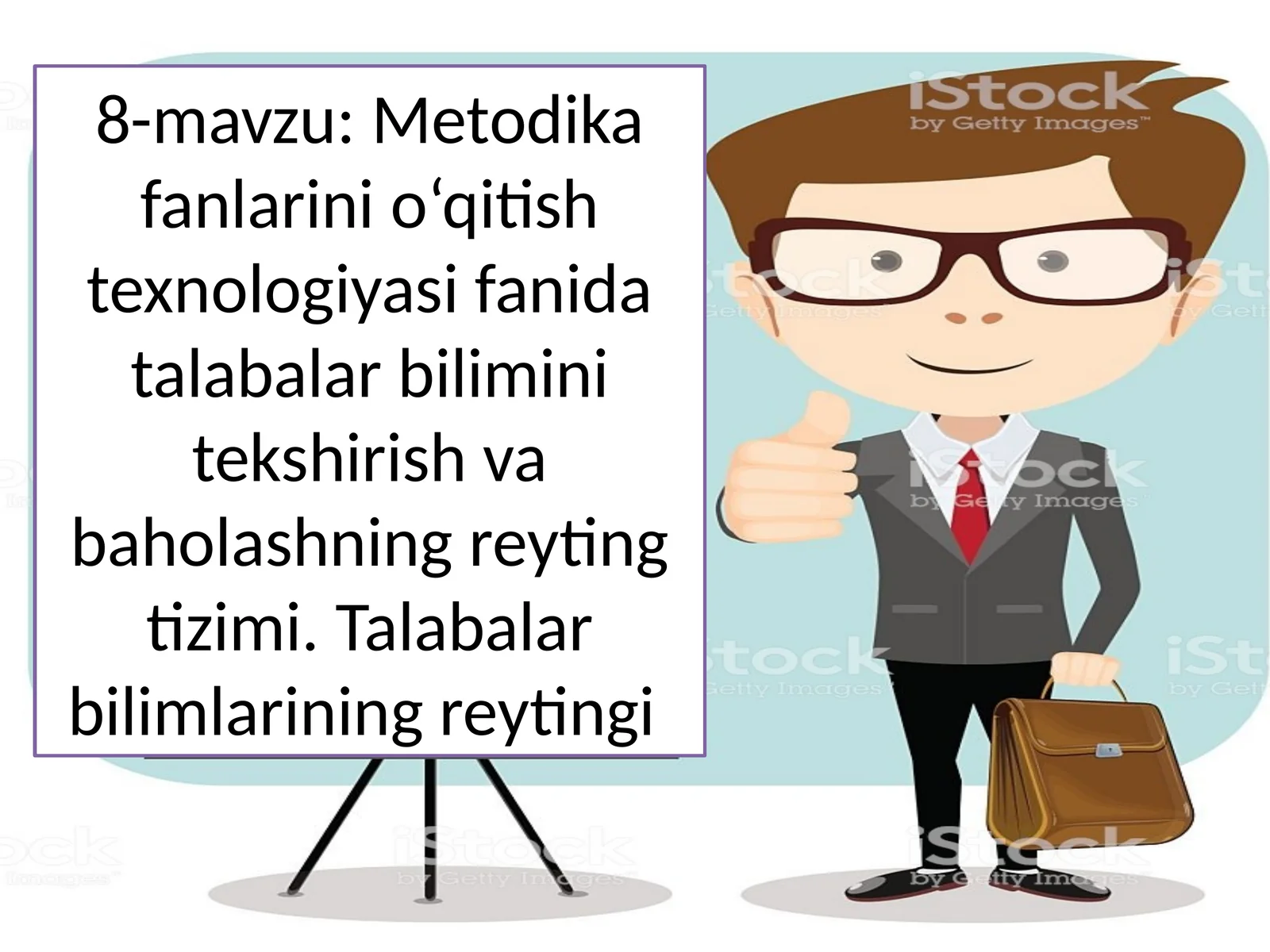 Metodika fanlarini o‘qitish texnologiyasi fanida talabalar bilimini tekshirish va baholashning reyting tizimi. Talabalar bilimlarining reytingi