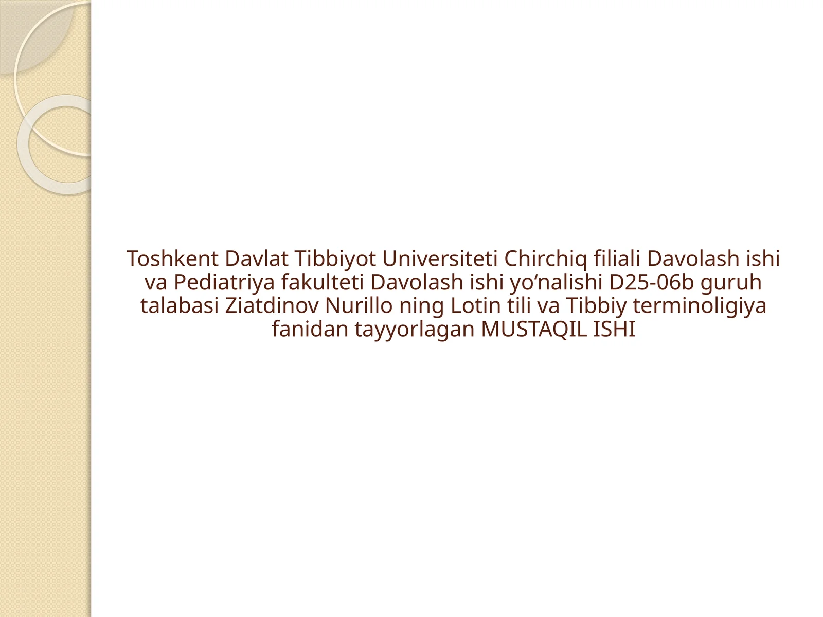 Lotin-yunon atamalarining tibbiyotdagi o‘rni