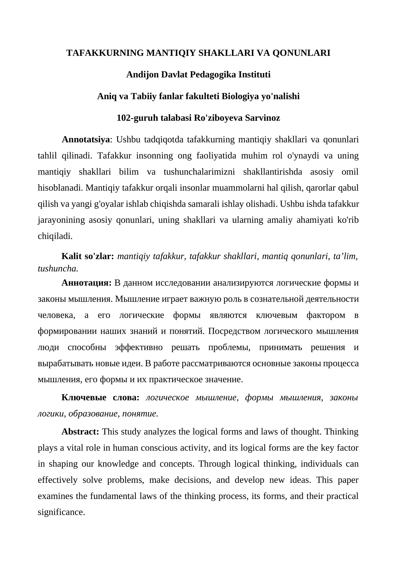 TAFAKKURNING MANTIQIY SHAKLLARI VA QONUNLARI