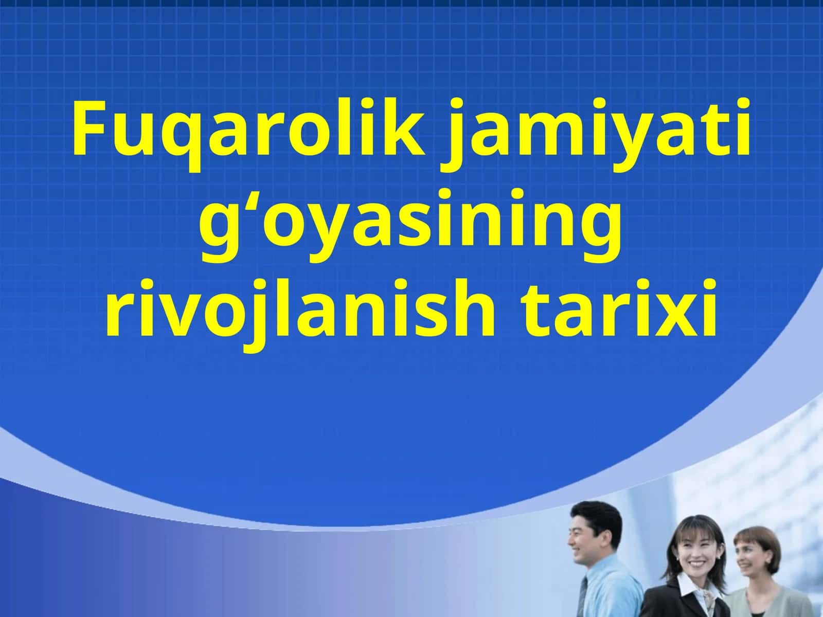 Fuqarolik jamiyati g‘oyasining rivojlanish tarixi