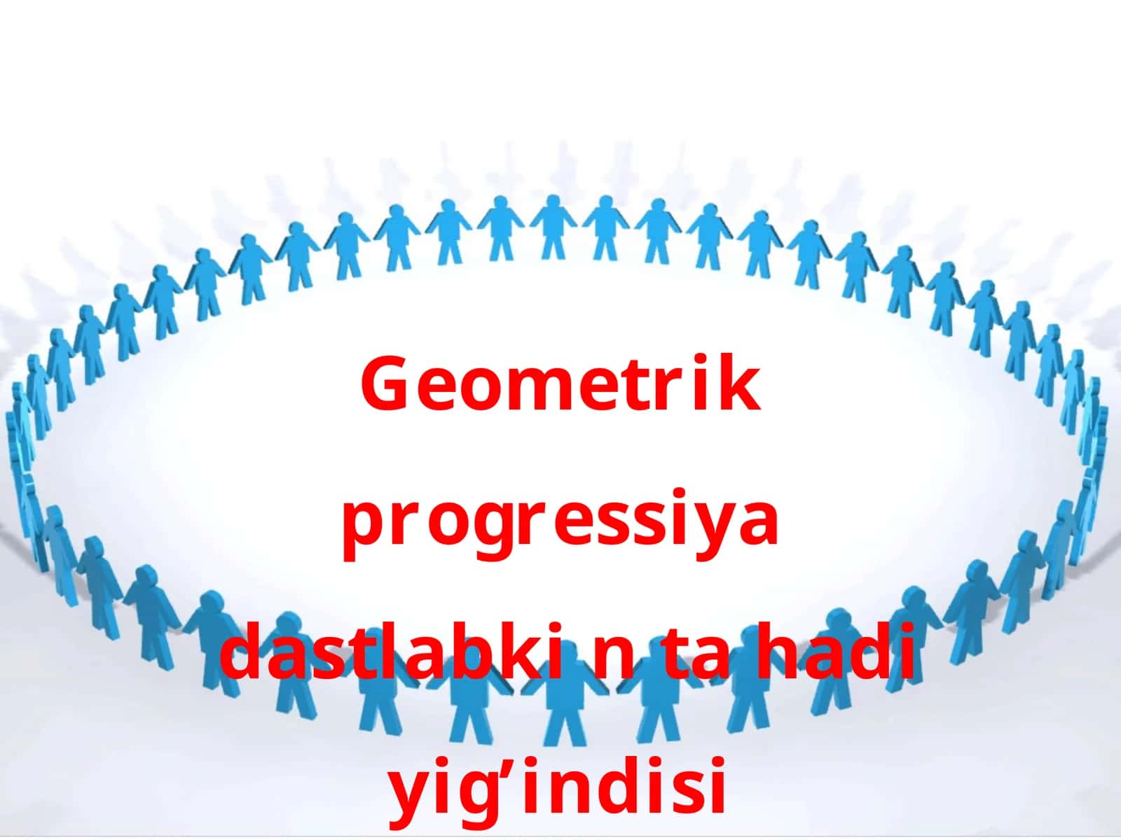 Geometrikprogressiya