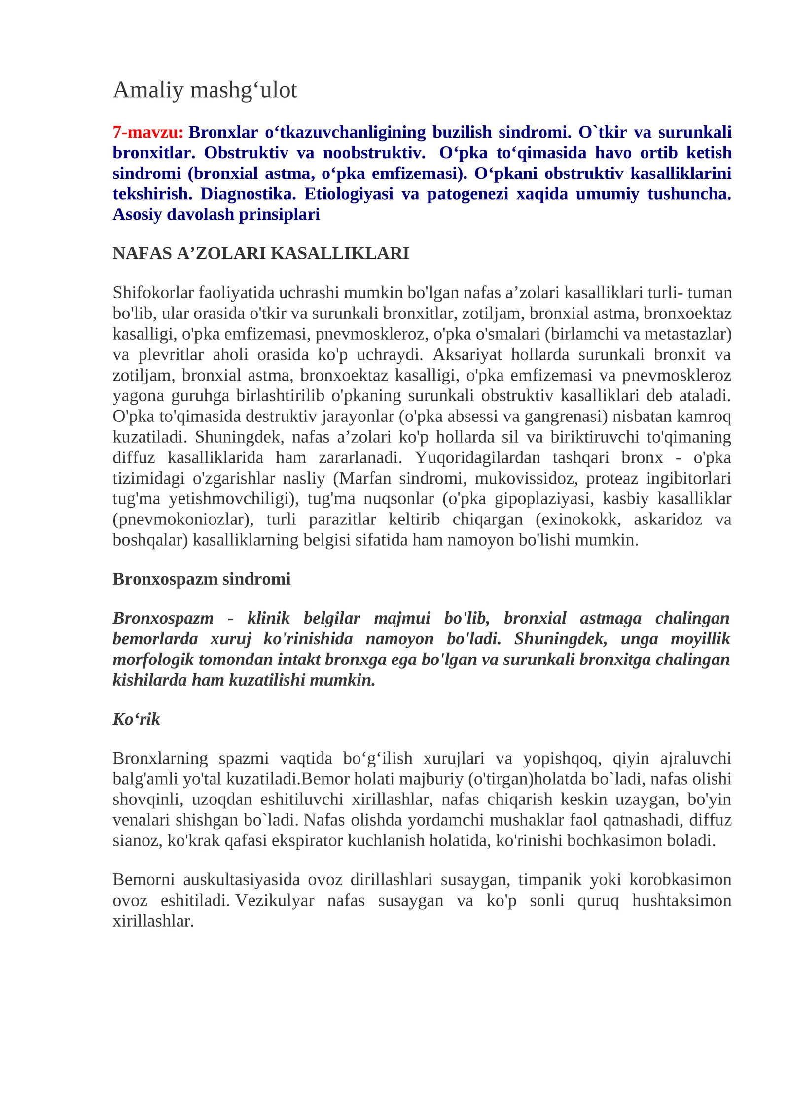 Bronxlar o‘tkazuvchanligining buzilish sindromi