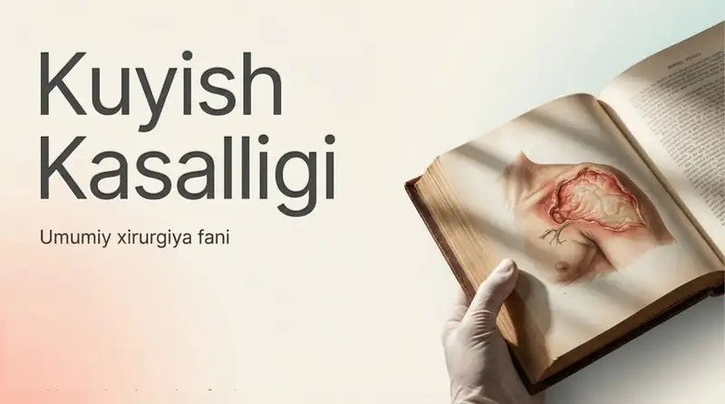 Kuyish kasalligi