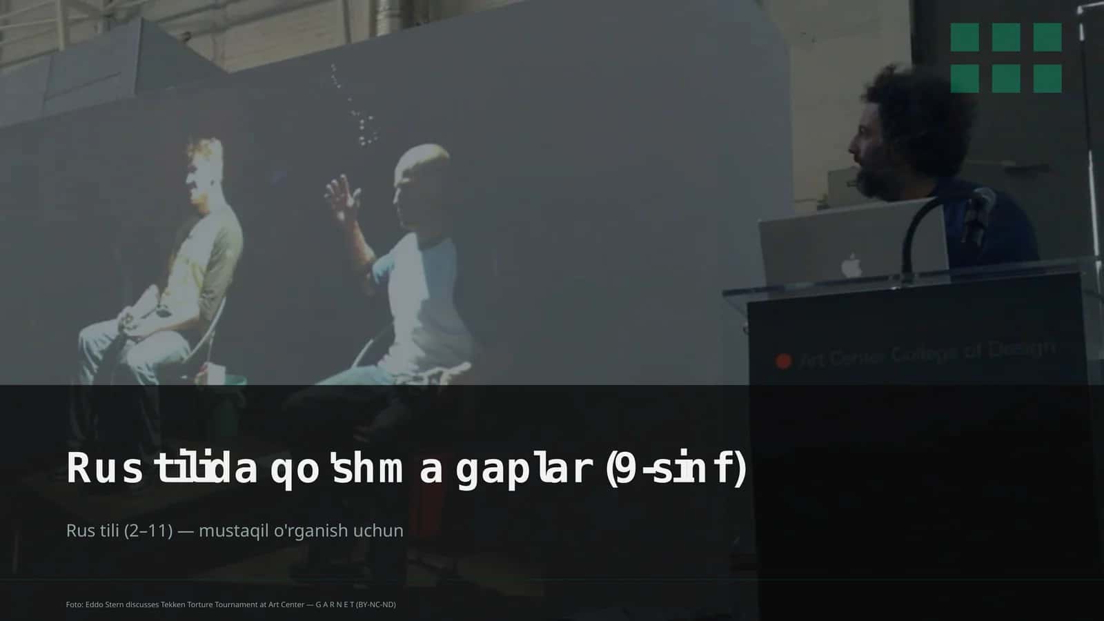 Rus tilida qo'shma gaplar (9-sinf)