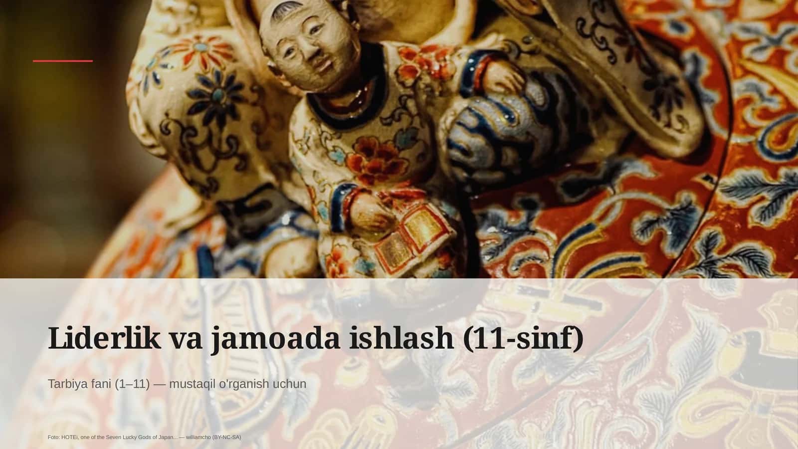 Liderlik va jamoada ishlash (11-sinf)