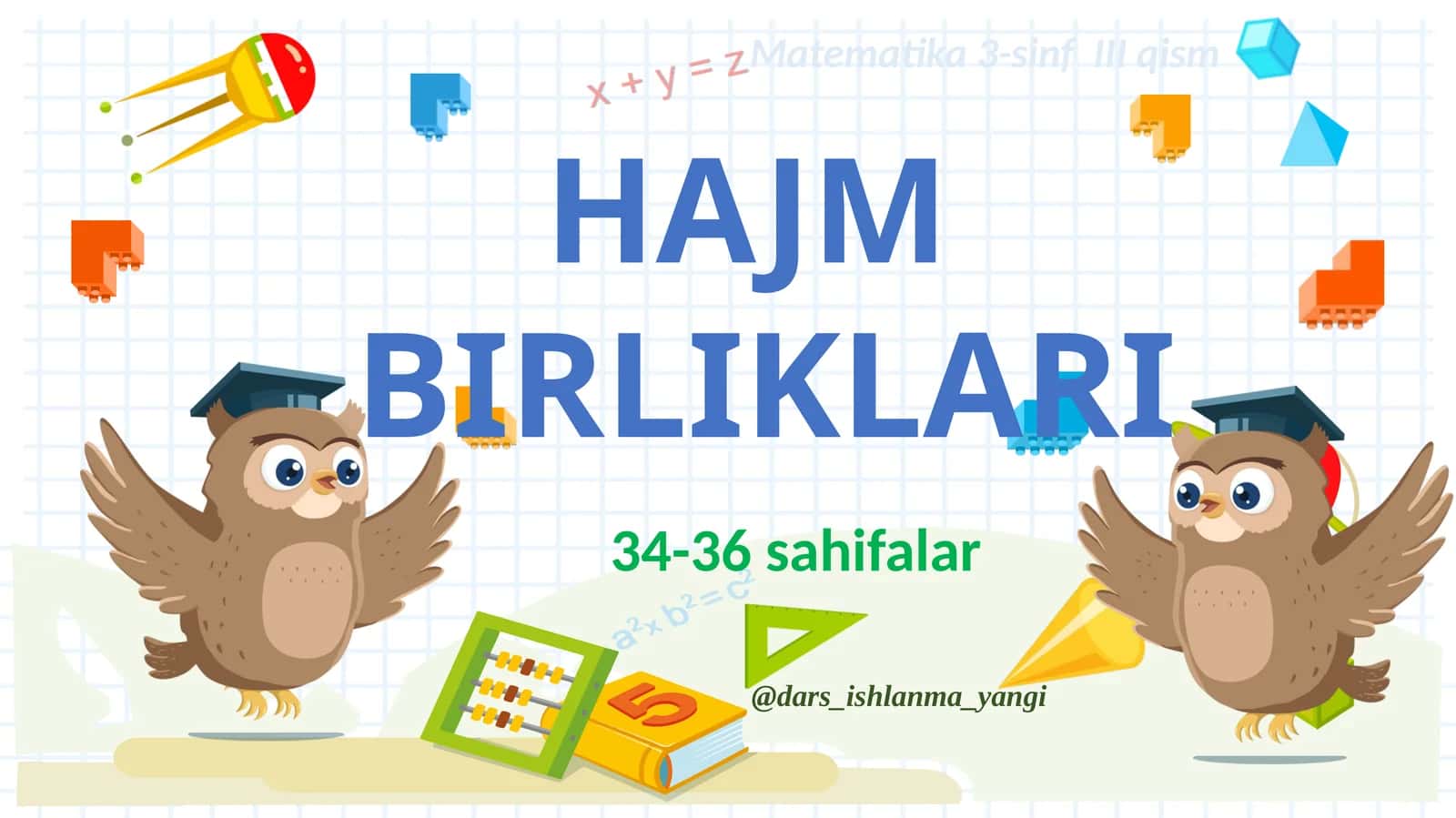 HAJM BIRLIKLARI