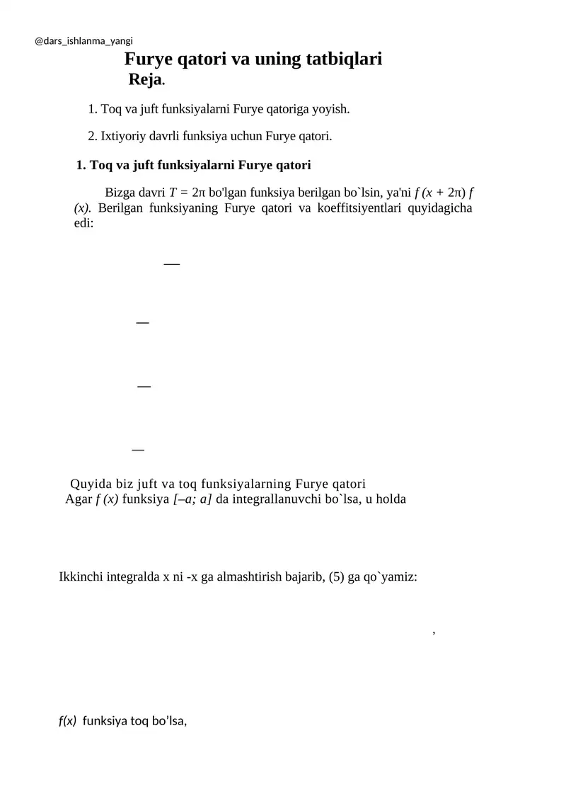 Furye qatori va uning tatbiqlari