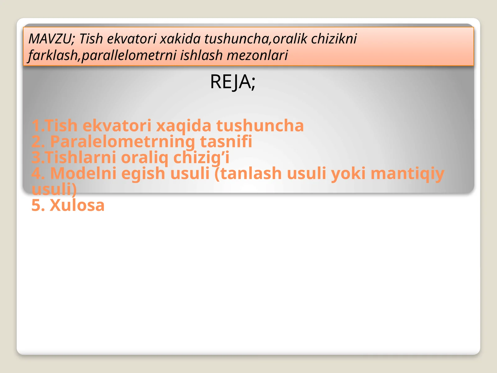 Tish ekvatori xakida tushuncha
