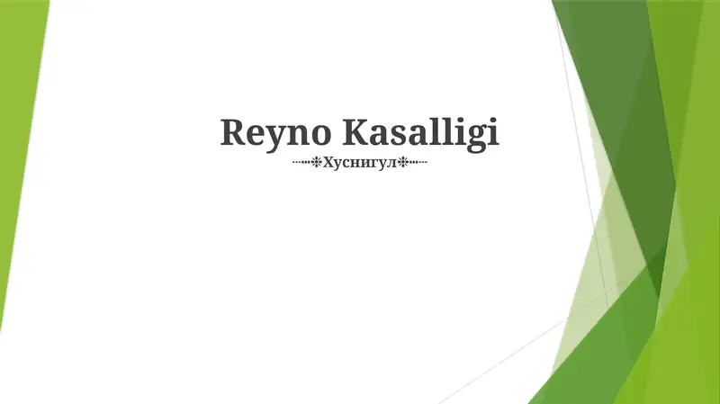Reyno Kasalligi
