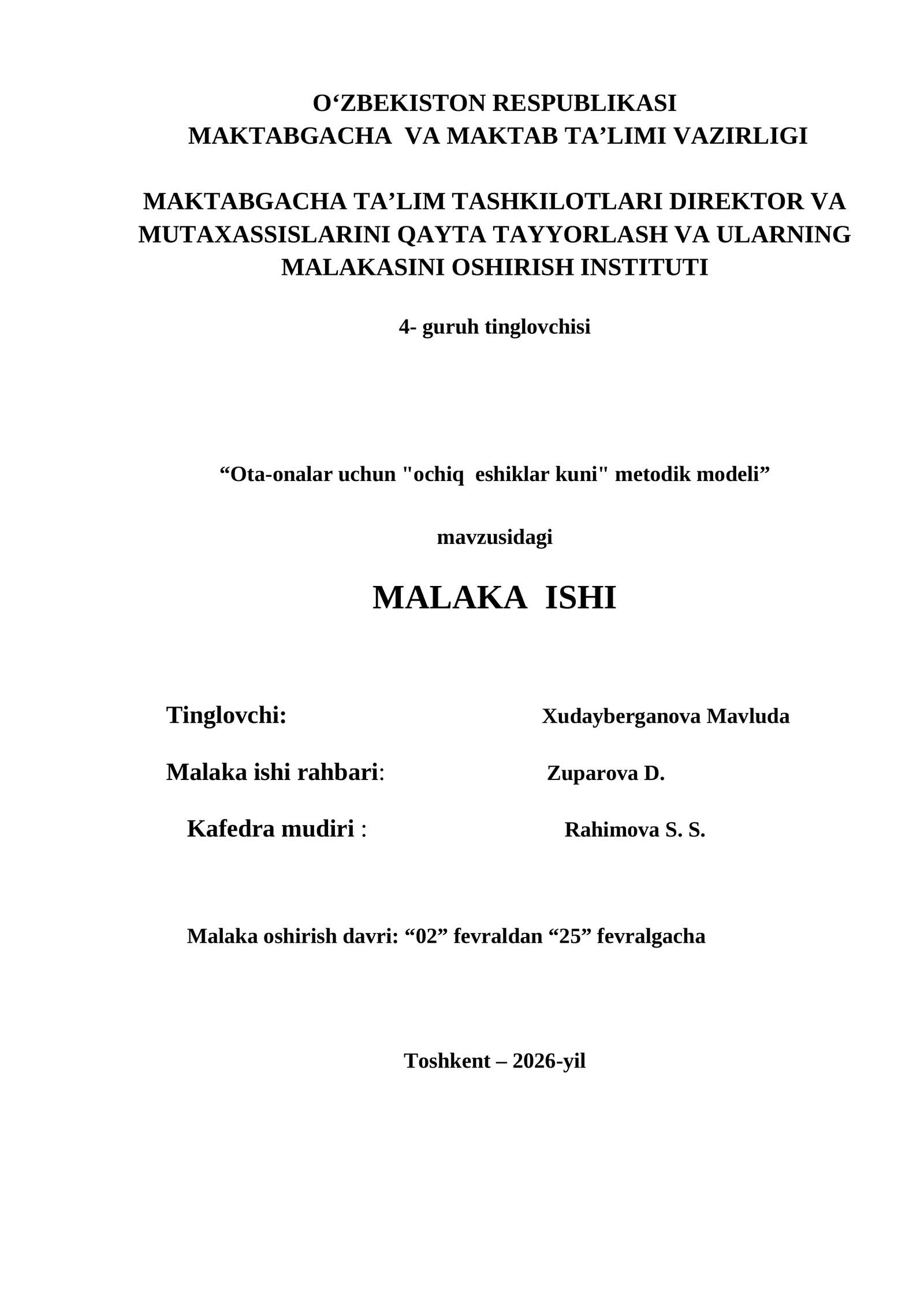 "Ota-onalar uchun "ochiq eshiklar kuni" metodik modeli"