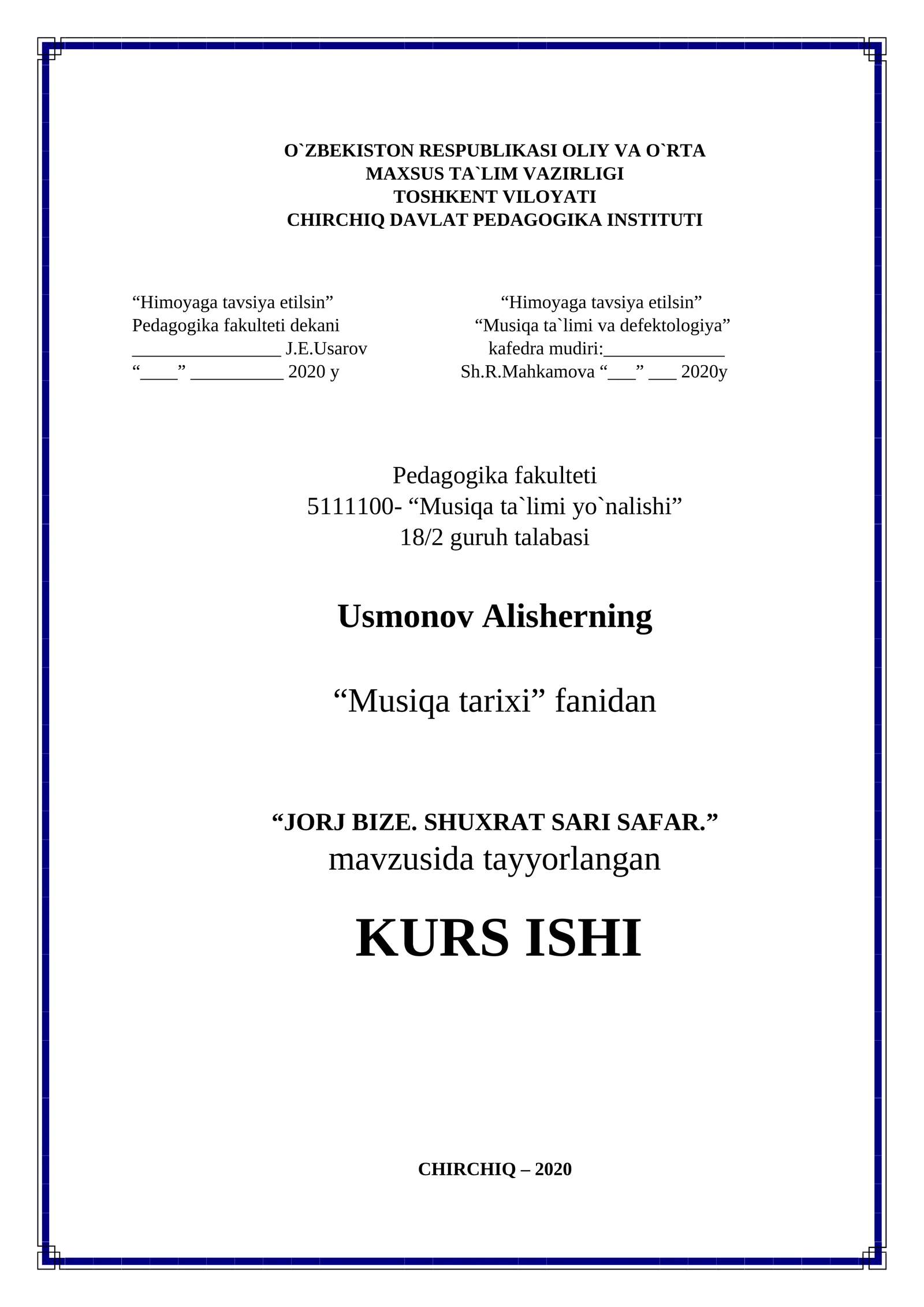 JORJ BIZE. SHUXRAT SARI SAFAR