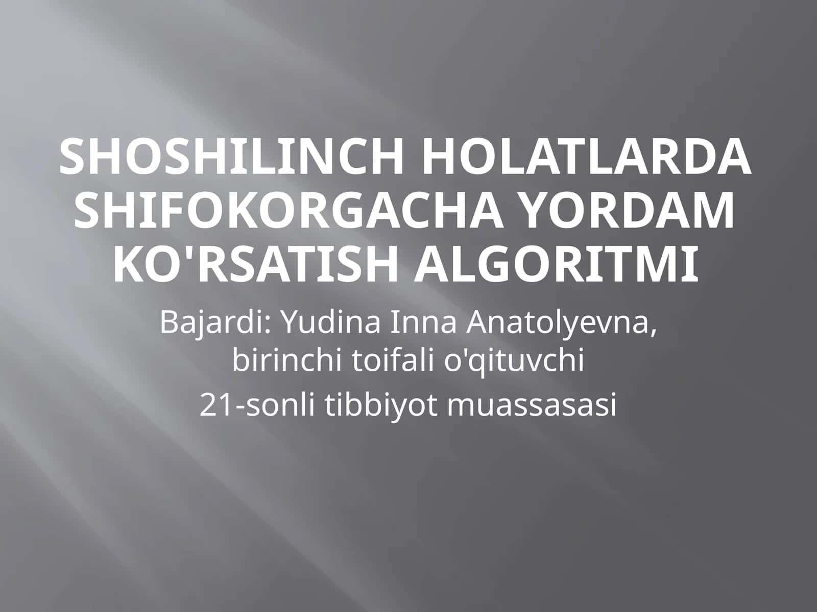 Psixiatriyada shoshilinch holatlar va shifokorgacha yordam
