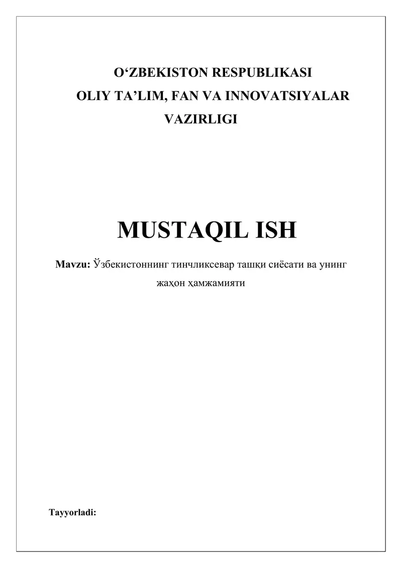 O'zbekistonning tashqi siyosati