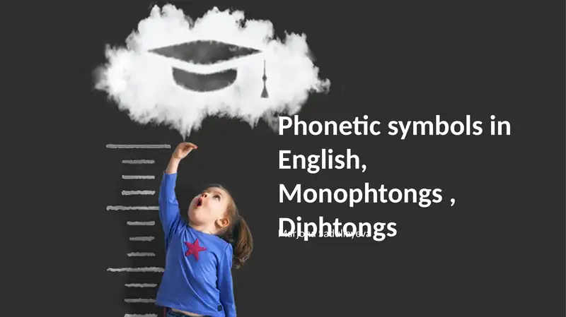 Phonetic symbols in English, Monophtongs, Diphtongs