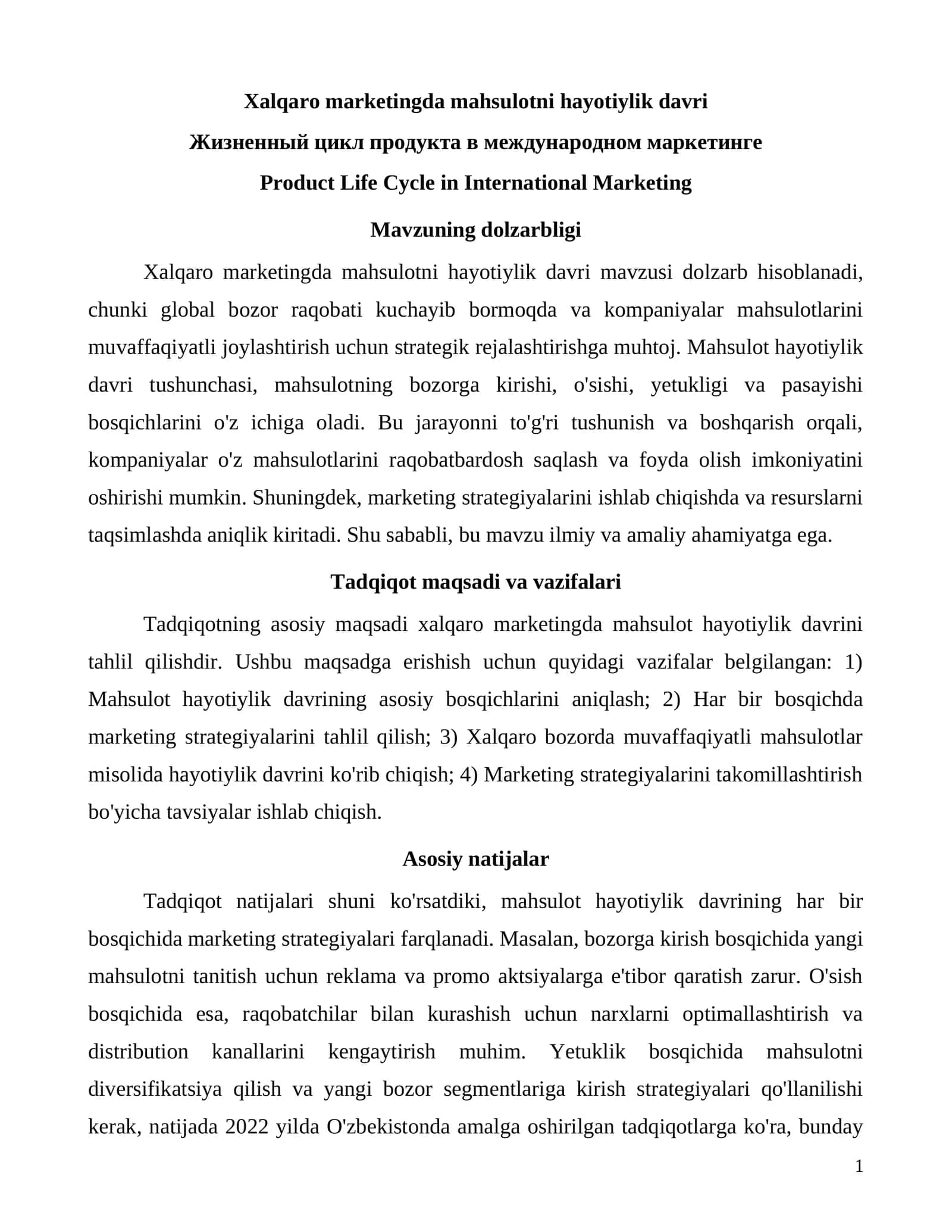 Xalqaro marketingda mahsulotni hayotiylik davri
