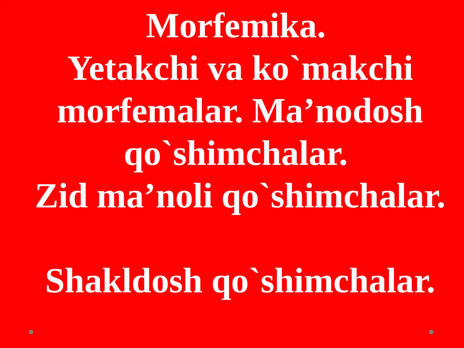 Morfemika