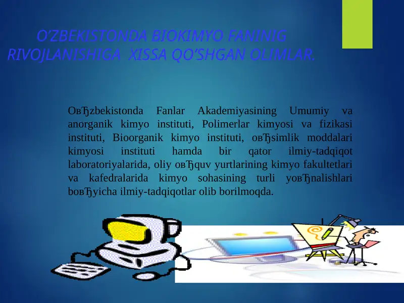 O'zbekistonda Kimyo Fanining Rivojlanishi
