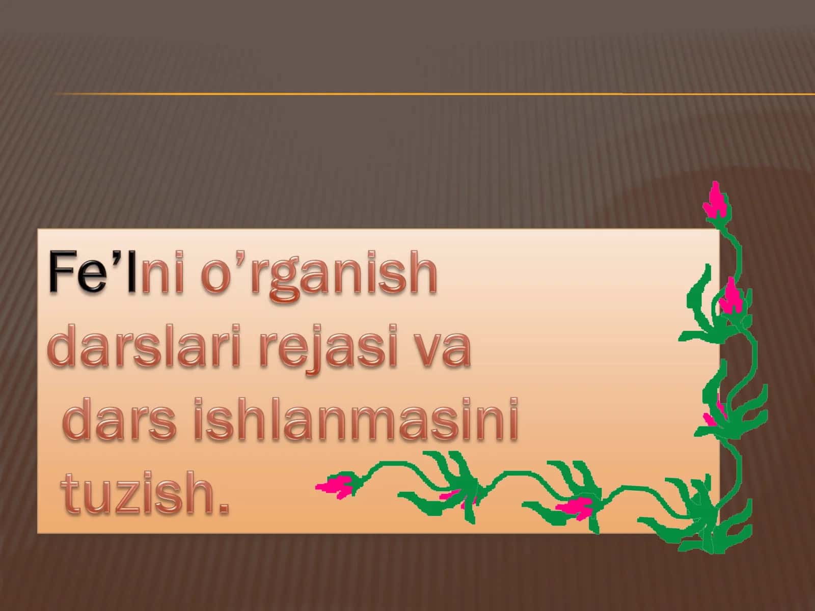 DTS talablari