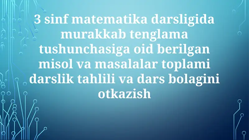 3-sinf matematika darsligi