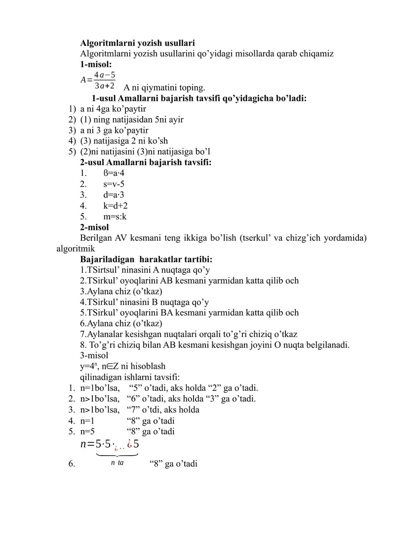 algaritim matematika
