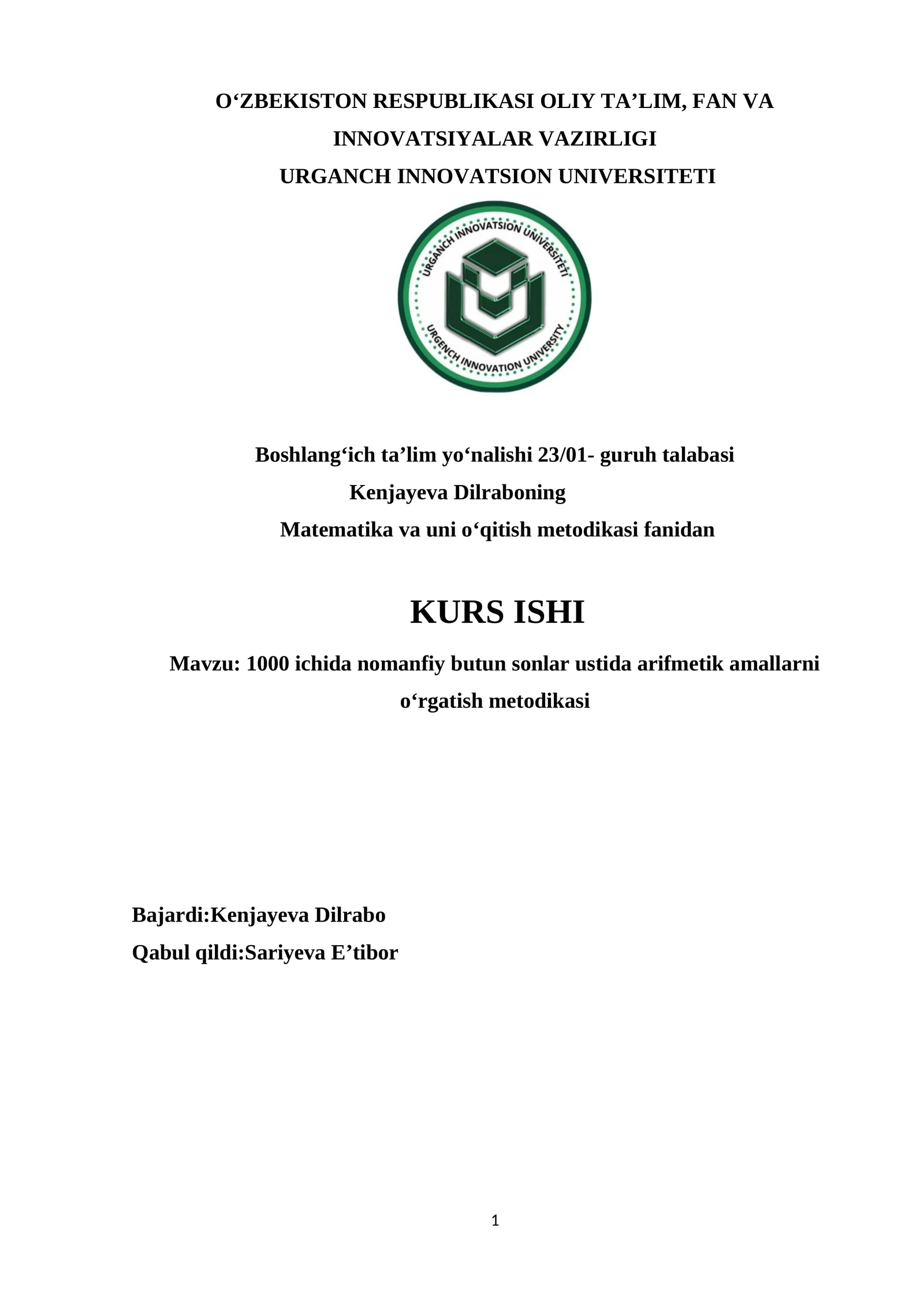 1000 ichida nomanfiy butun sonlar ustida arifmetik amallarni o‘rgatish metodikasi