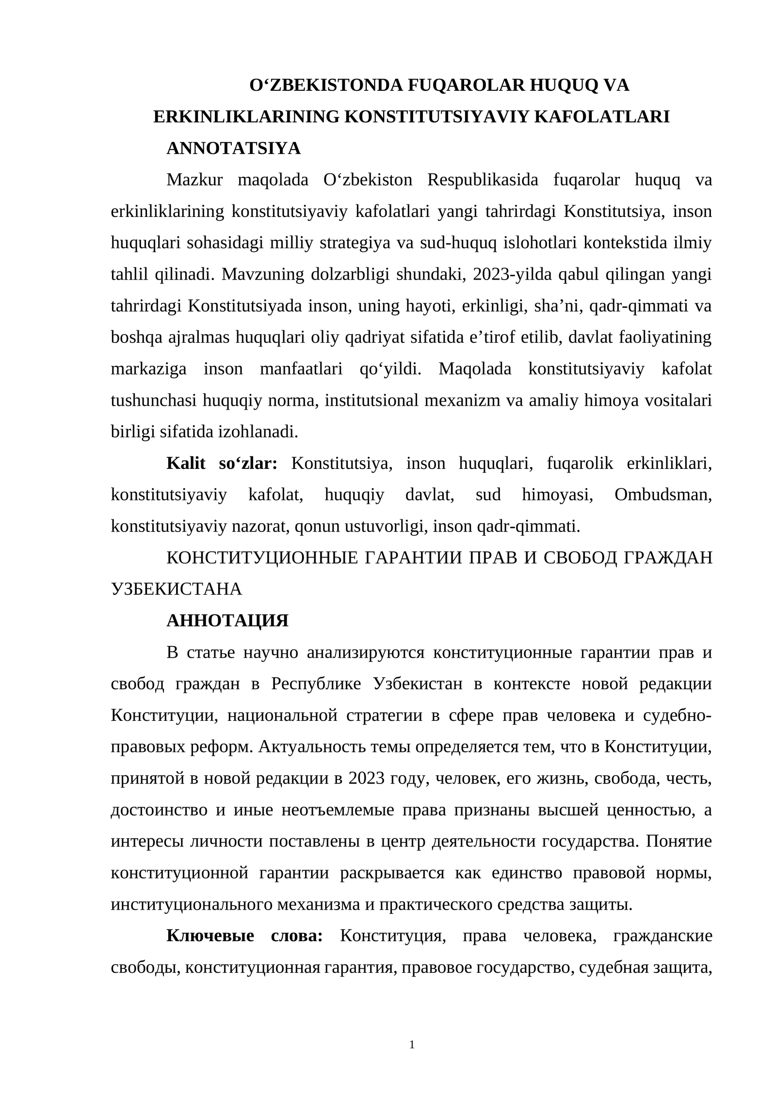 OʻZBEKISTONDA FUQAROLAR HUQUQ VA ERKINLIKLARINING KONSTITUTSIYAVIY KAFOLATLARI