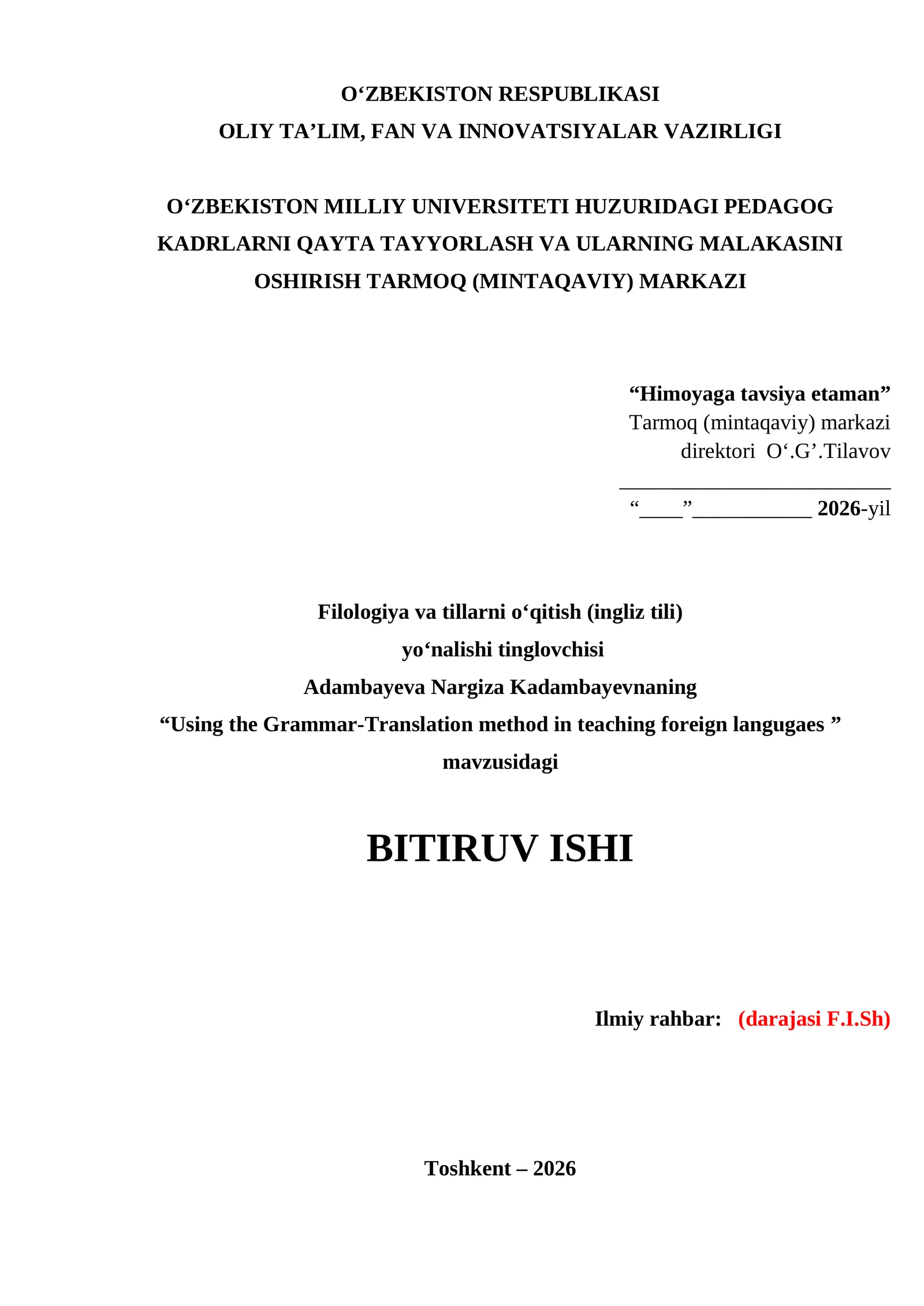 Using the Grammar-Translation method in teaching foreign languages