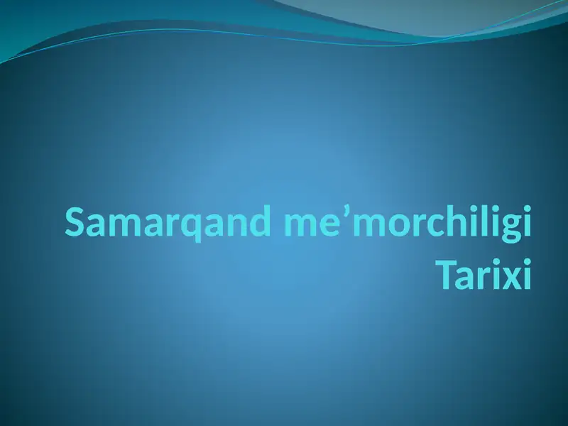 Samarqand me'morchiligi tarixi
