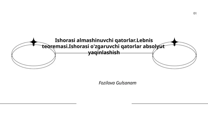 Ishorasi almashinuvchi qatorlar