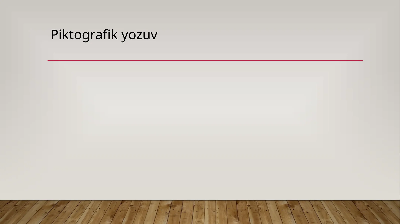 Piktografik yozuv