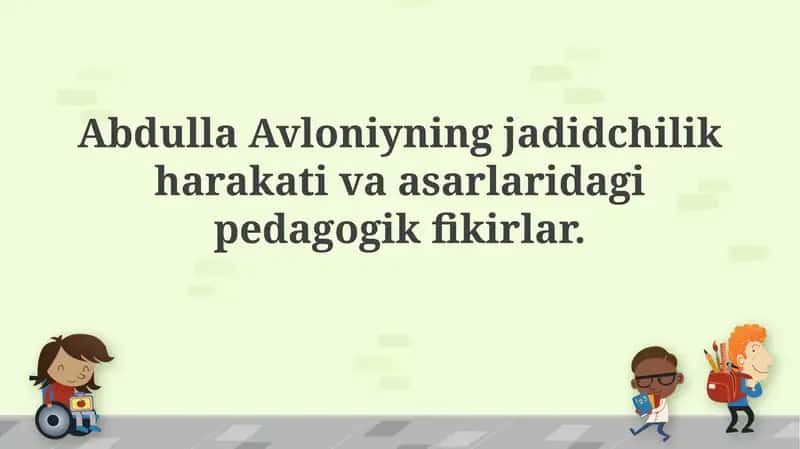 Din va Ma'rifatning Uyğunligi