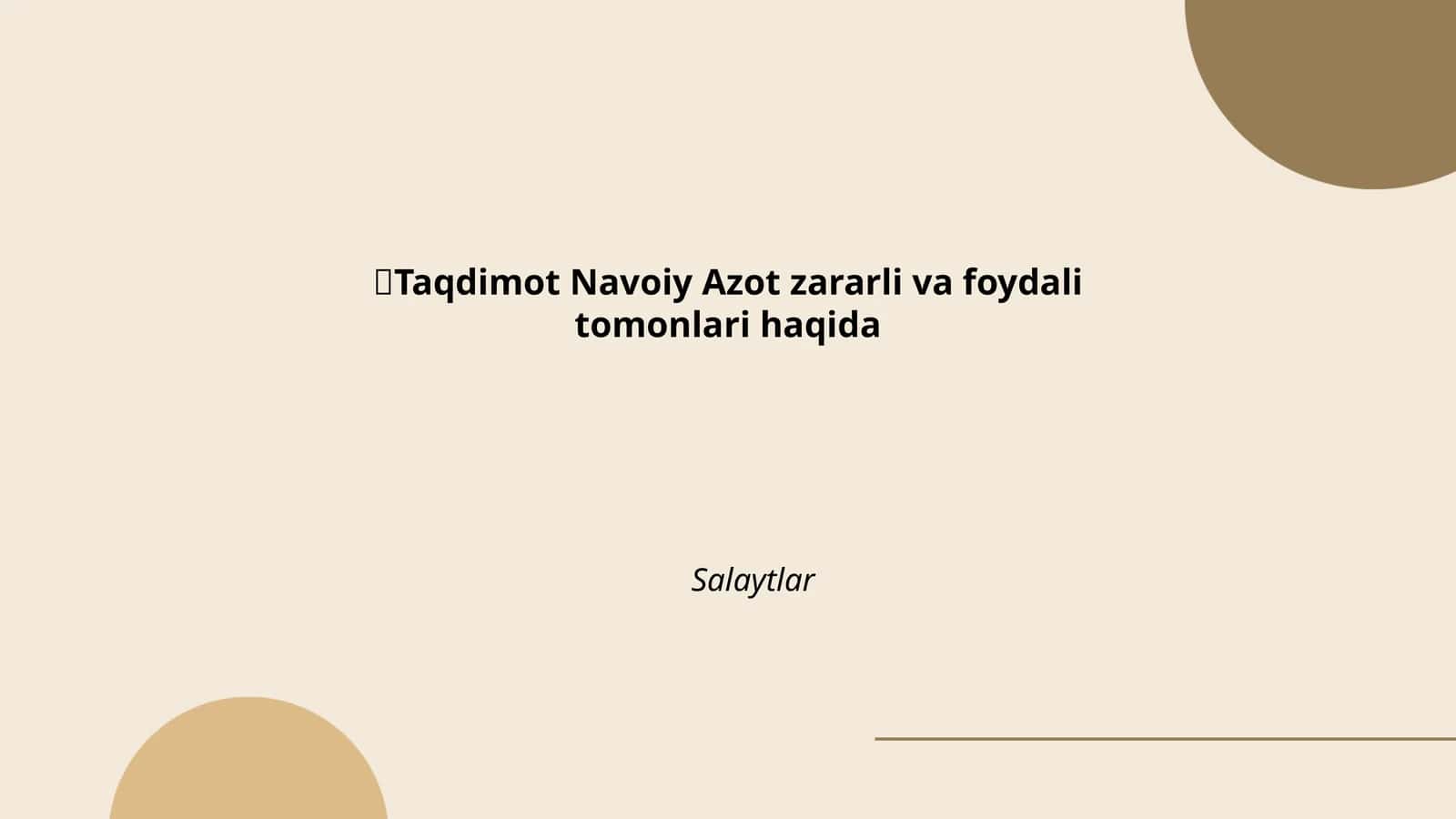 Navoiy Azot zavodi