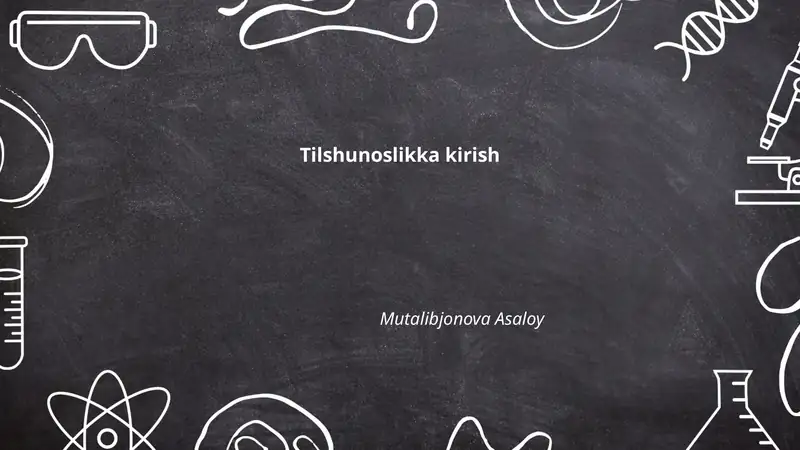 Tilshunoslikka kirish