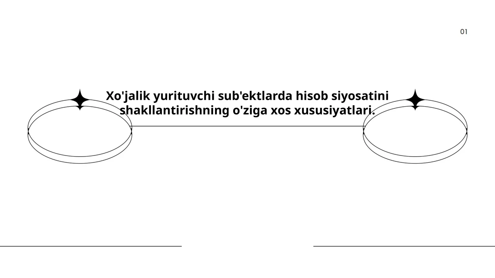 Hisob siyosati tushunchasi va uning mohiyati