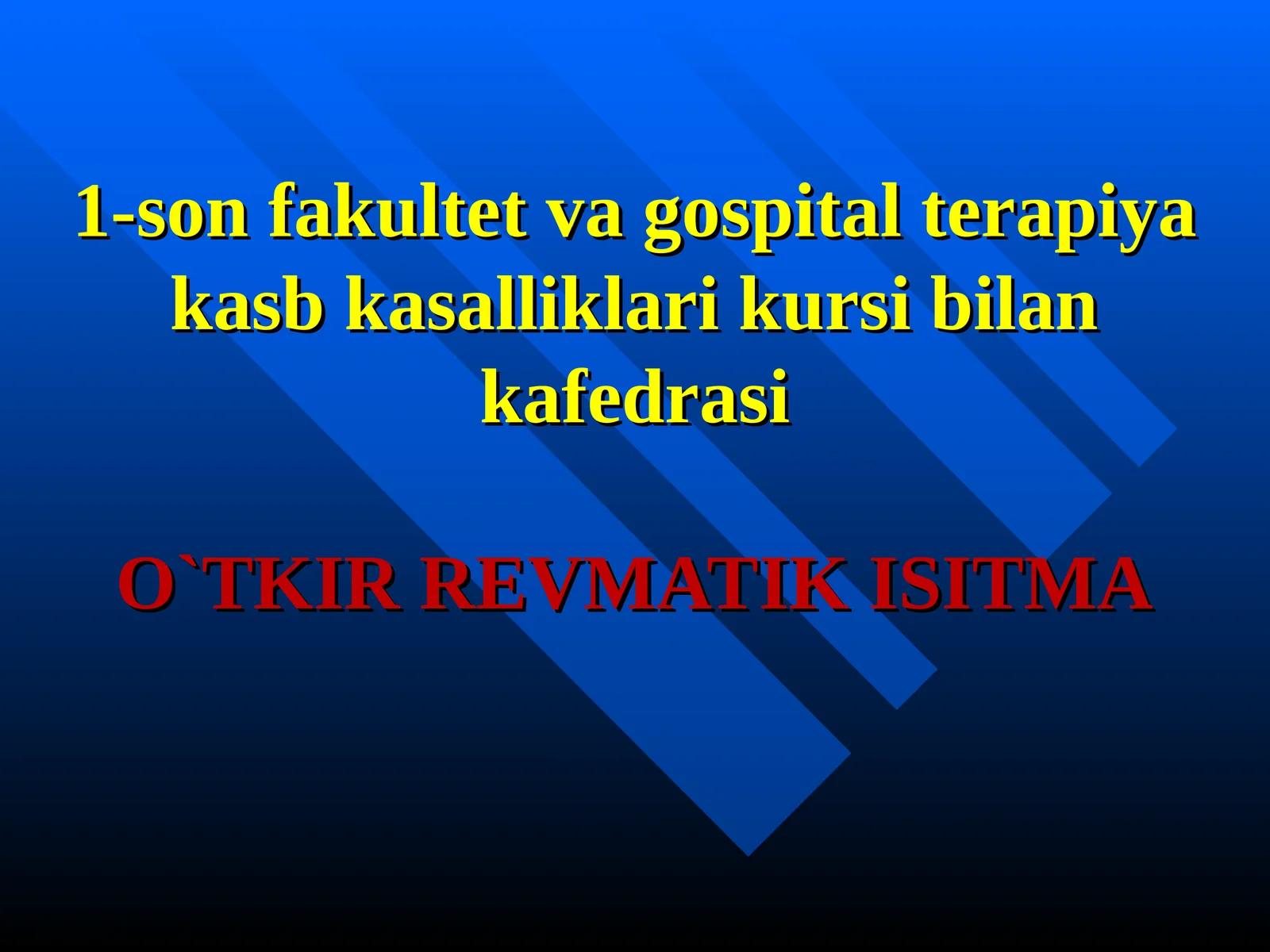 revmatik istma