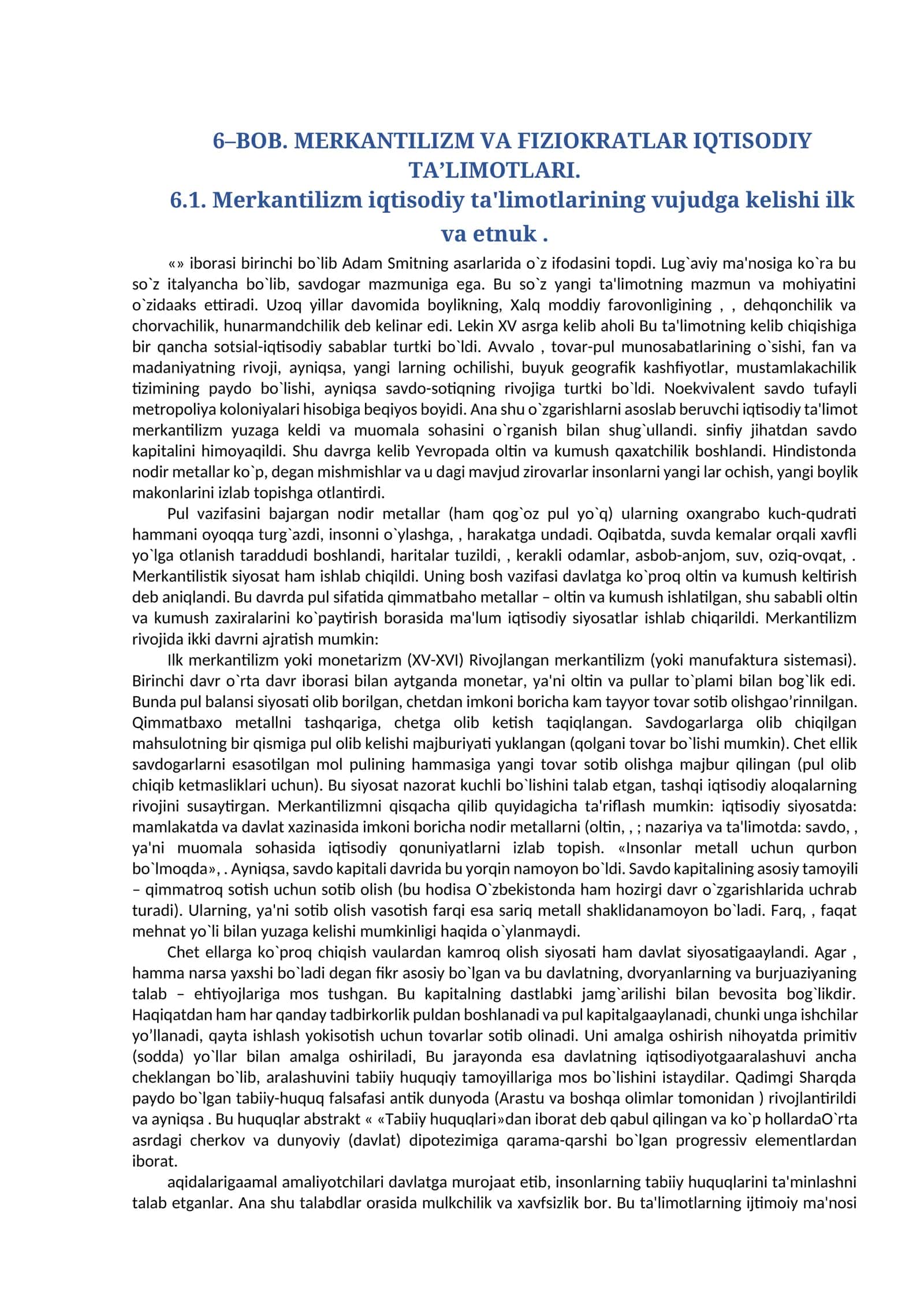 MERKАNTILIZM VА FIZIOKRАTLАR IQTISODIY TА’LIMOTLАRI